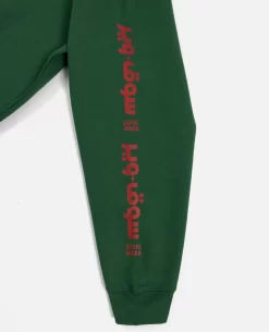 Patta X Andy Wahloo (Hassan Hajjaj) Script Logo Boxy Hooded Sweater (Eden) -Outfit Verkoop POC PSP HH23 LOGO BHS 001 003 scaled