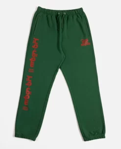 Patta X Andy Wahloo (Hassan Hajjaj) Logo Jogging Pants (Eden)