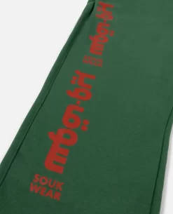 Patta X Andy Wahloo (Hassan Hajjaj) Logo Jogging Pants (Eden) -Outfit Verkoop POC PSP HH23 LOGO JP 001 003 scaled