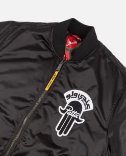 Patta X Andy Wahloo (Hassan Hajjaj) Reversible Bomber Jacket (Black) -Outfit Verkoop POC PSP HH23 REVERSIBLE BJ 001 002 scaled